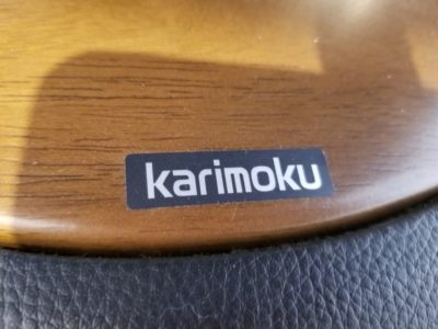 karimoku　カリモク　本革　パーソナルチェア