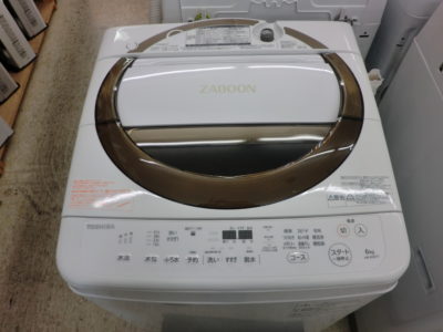 東芝 ZABOON 全自動洗濯機 AW-6D6 2018年製 買取しました！ | 愛知と 