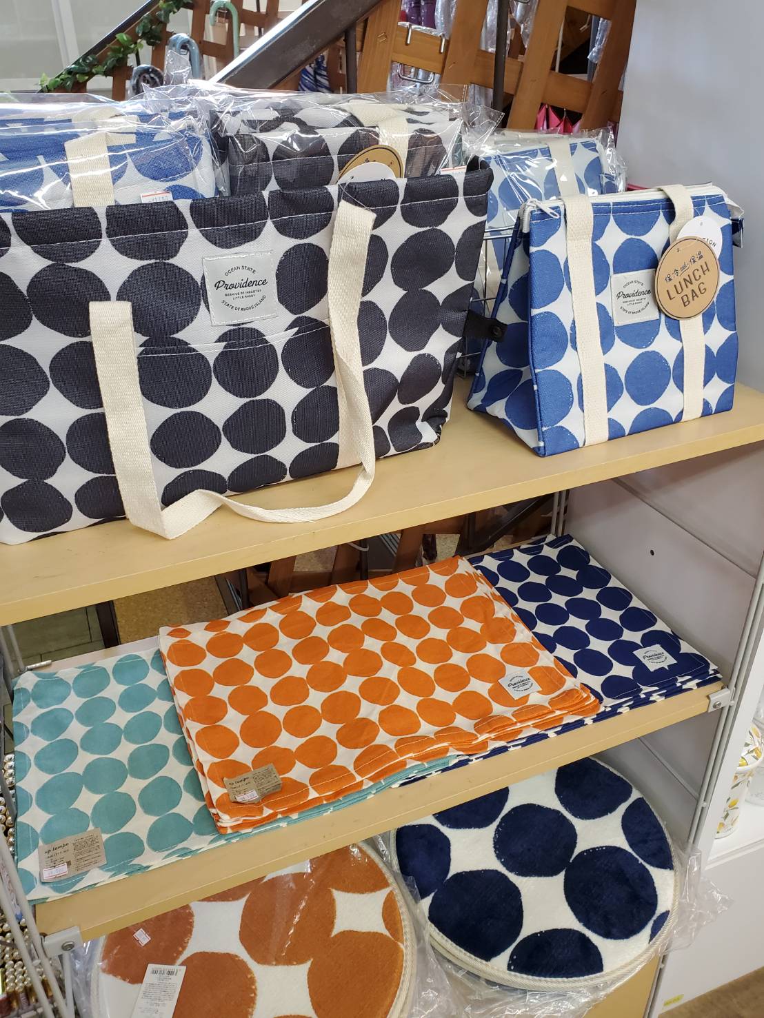 かわいい雑貨 ランチバッグ ランチョンマット キッチンマット 玄関マット トイレマット チェアパッド 入荷しました 愛知と岐阜のリサイクルショップ 再良市場