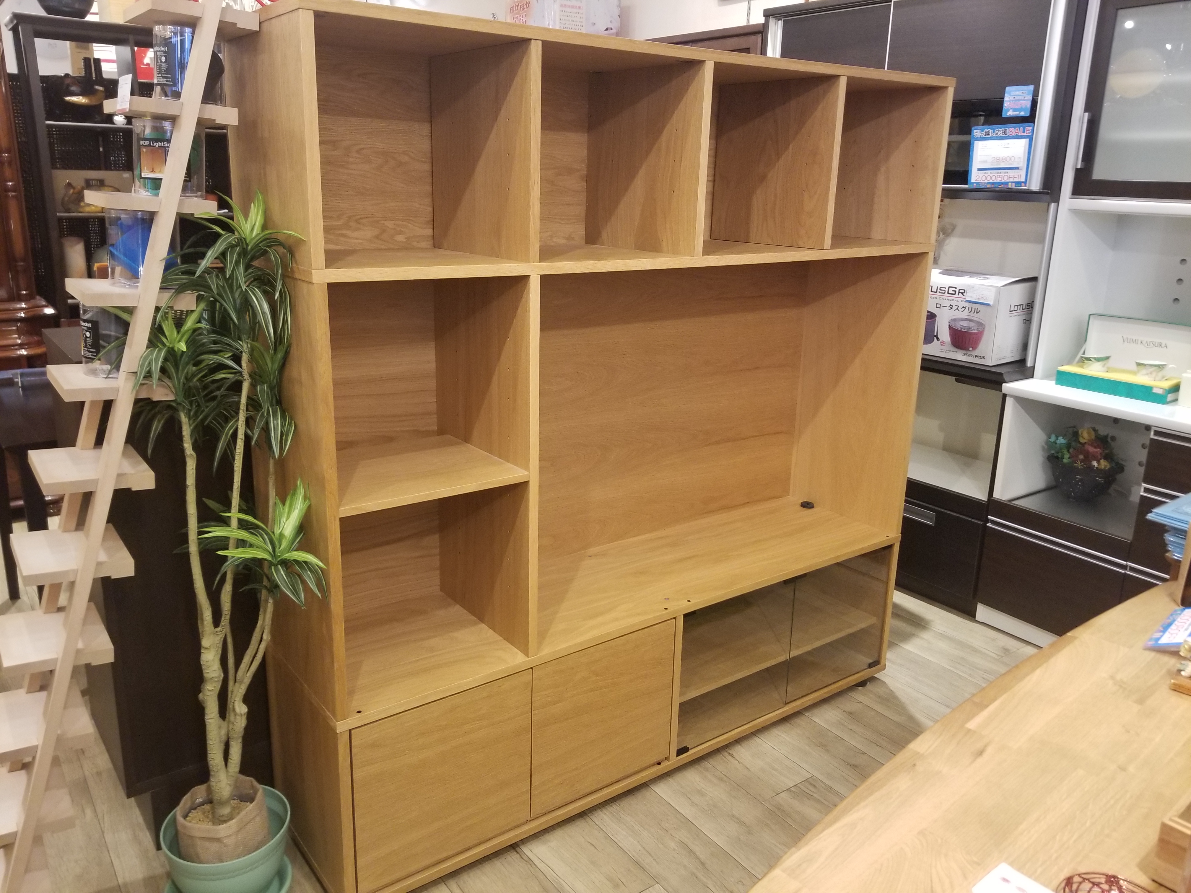 無印良品 / MUJI スタッキングキャビネット オーク材 リビングボード