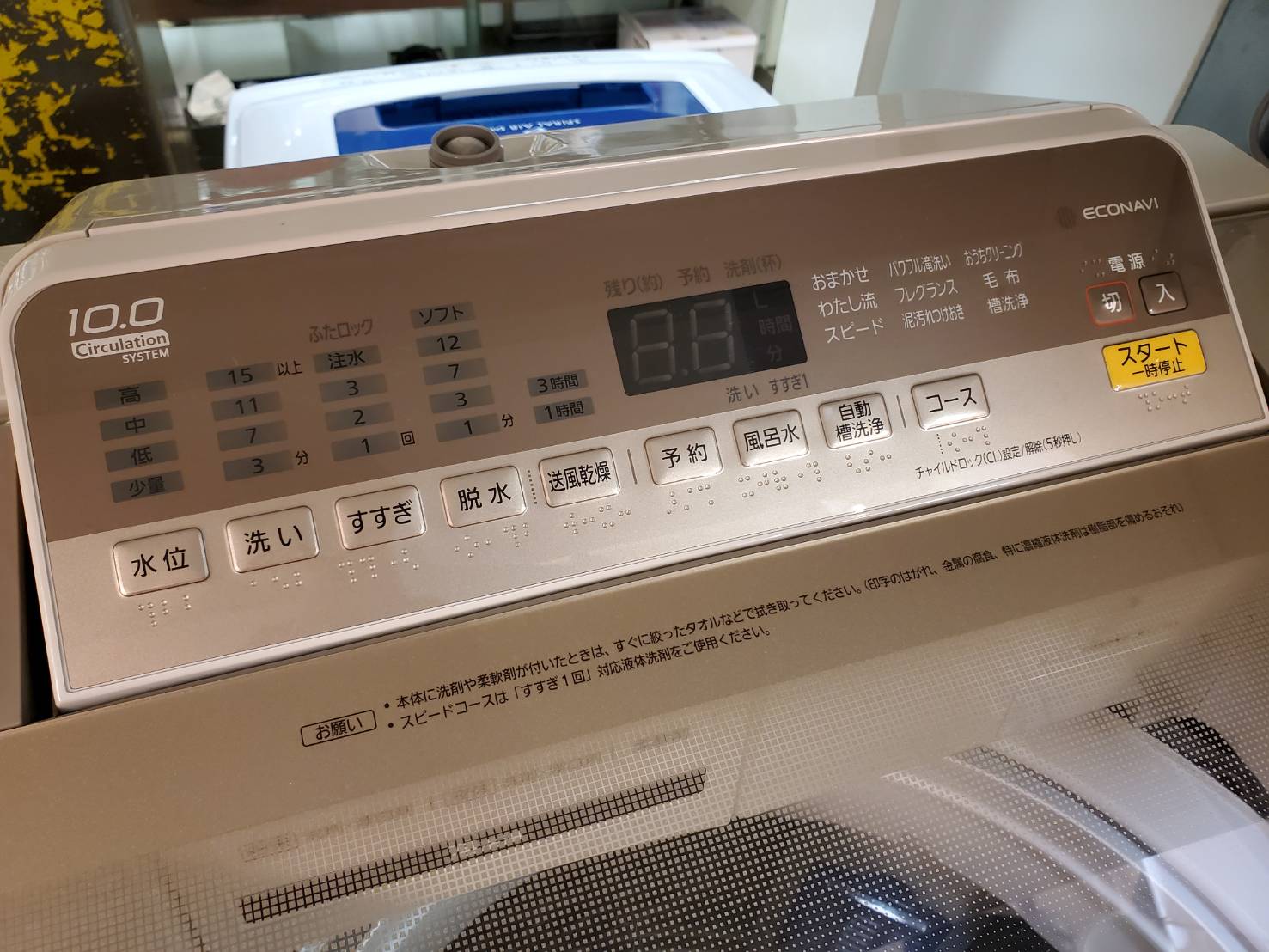 ☆Panasonic パナソニック 10.0㎏ 洗濯機 2018年製 大容量 全自動洗濯 