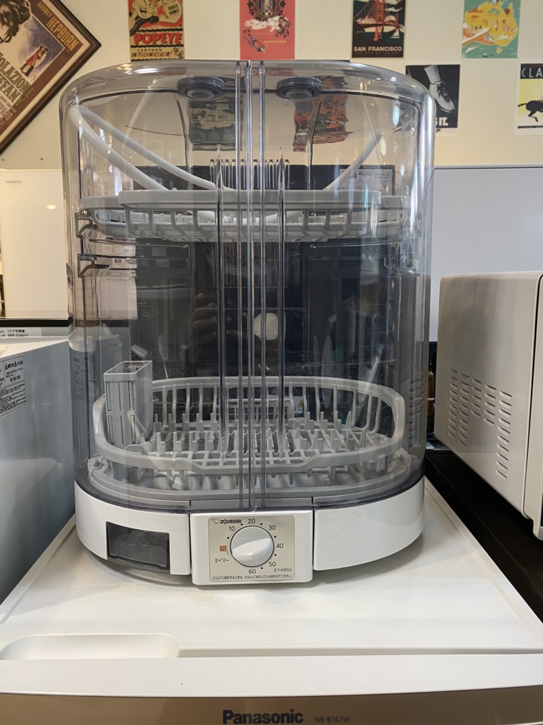 象印 食器乾燥機 EY-KB50 2019年製 買取りしました！！ | 愛知県名古屋 