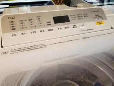 panasonic　パナソニック　8㎏　洗濯機　全自動洗濯機　2017年　高年式　ファミリー向け　静音　泡洗浄