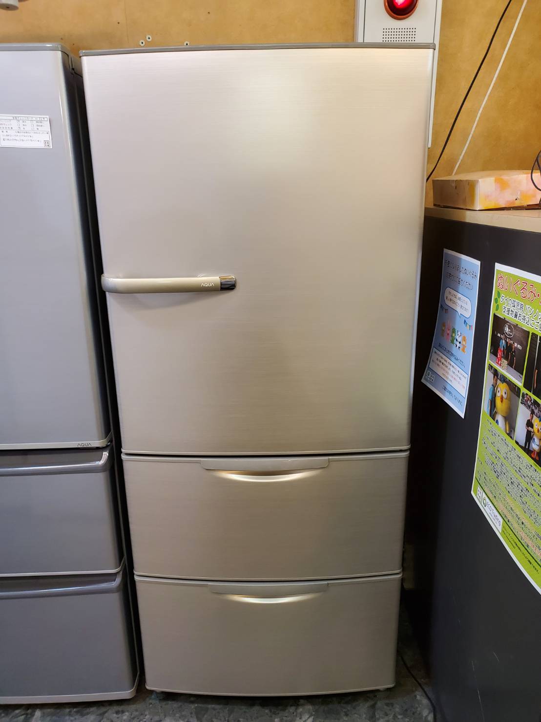 アクア ドア冷蔵庫 年製 美品 自動製氷付き 冷凍