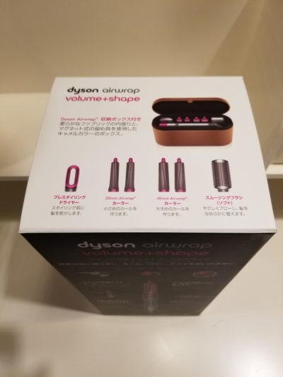 dyson　ダイソン　airwrap　エアラップ　Volume + Shape　ヘアスタイラー　HS01