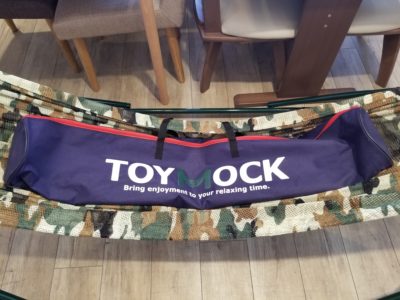 TOYMOCK　トイモック　自立式 ハンモック