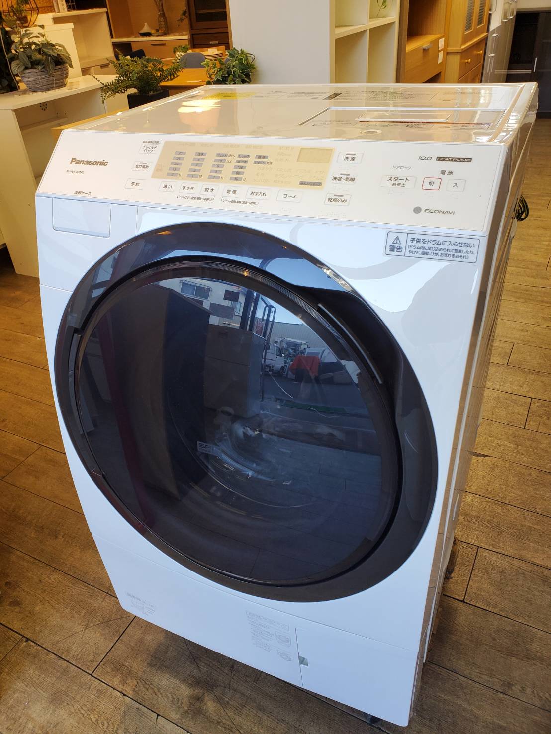 Panasonic パナソニック 10 6 ななめドラム洗濯乾燥機 年製 超美品 ドラム式洗濯機 買取しました 愛知と岐阜のリサイクルショップ 再良市場