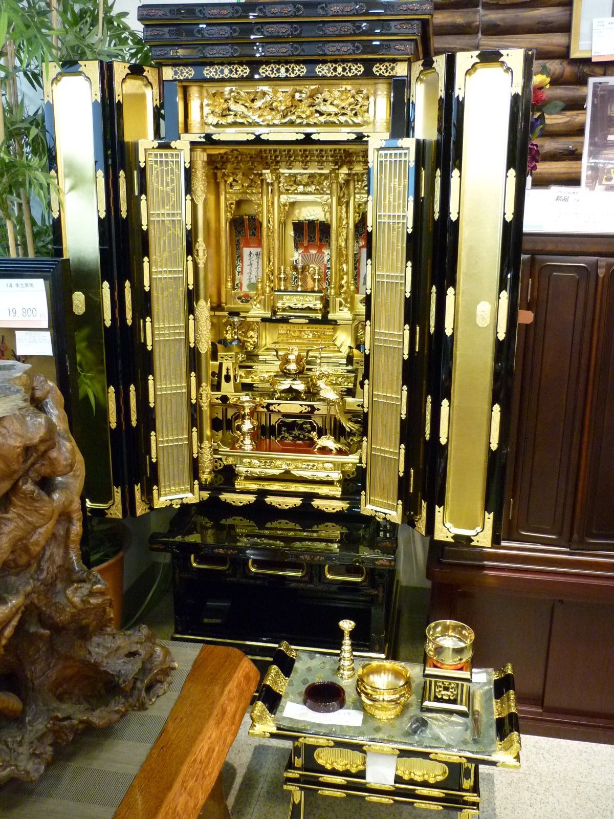 新品 金仏壇 浄土真宗本願寺派 名古屋型 三方金 西 入荷しました 愛知と岐阜のリサイクルショップ 再良市場 新品 金仏壇 浄土真宗本願寺派 名古屋型 三方金 西 入荷しました 愛知と岐阜のリサイクルショップ 再良市場