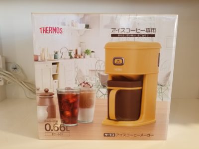 THERMOS　サーモス　アイスコーヒーメーカー 0.66L　ECI-661