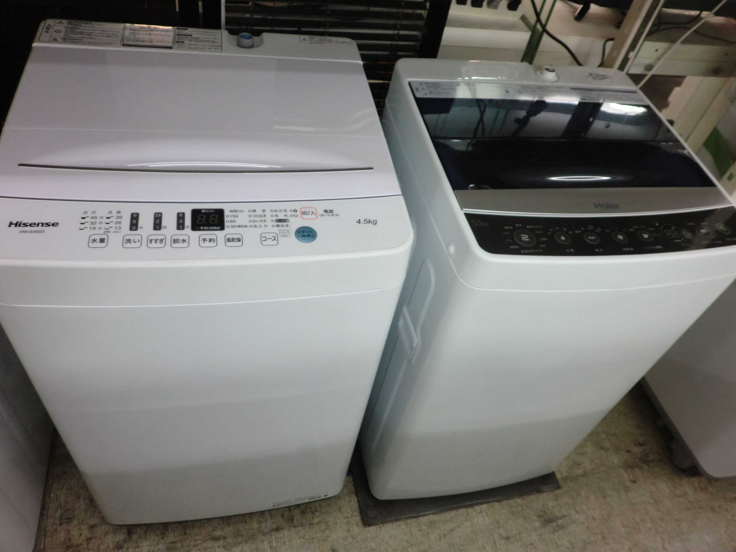 美品！ハイアール ハイセンス 単身用サイズ洗濯機 2019年製 買取しました！ | 愛知県名古屋市のリサイクルショップ[再良市場]