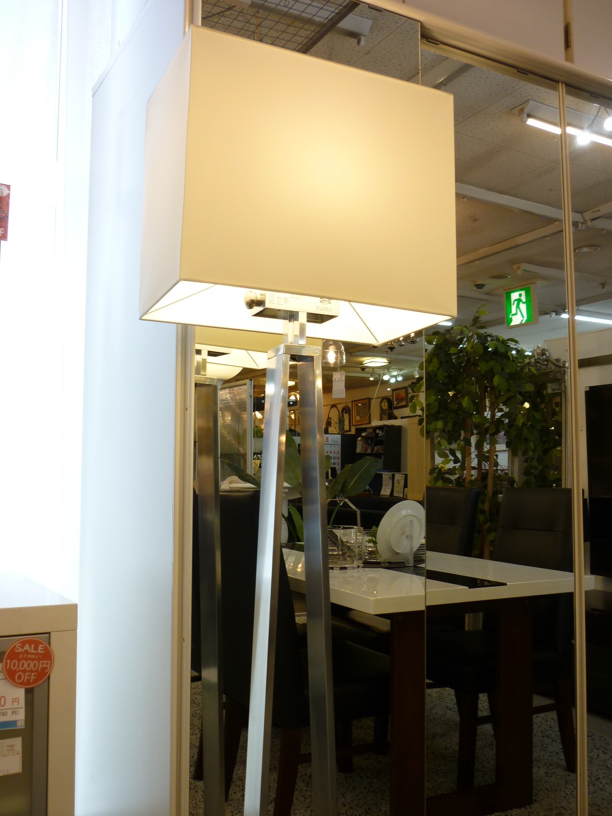 未使用展示品 Ikea フロアライト Klabb クラッブ 買取しました 愛知と岐阜のリサイクルショップ 再良市場