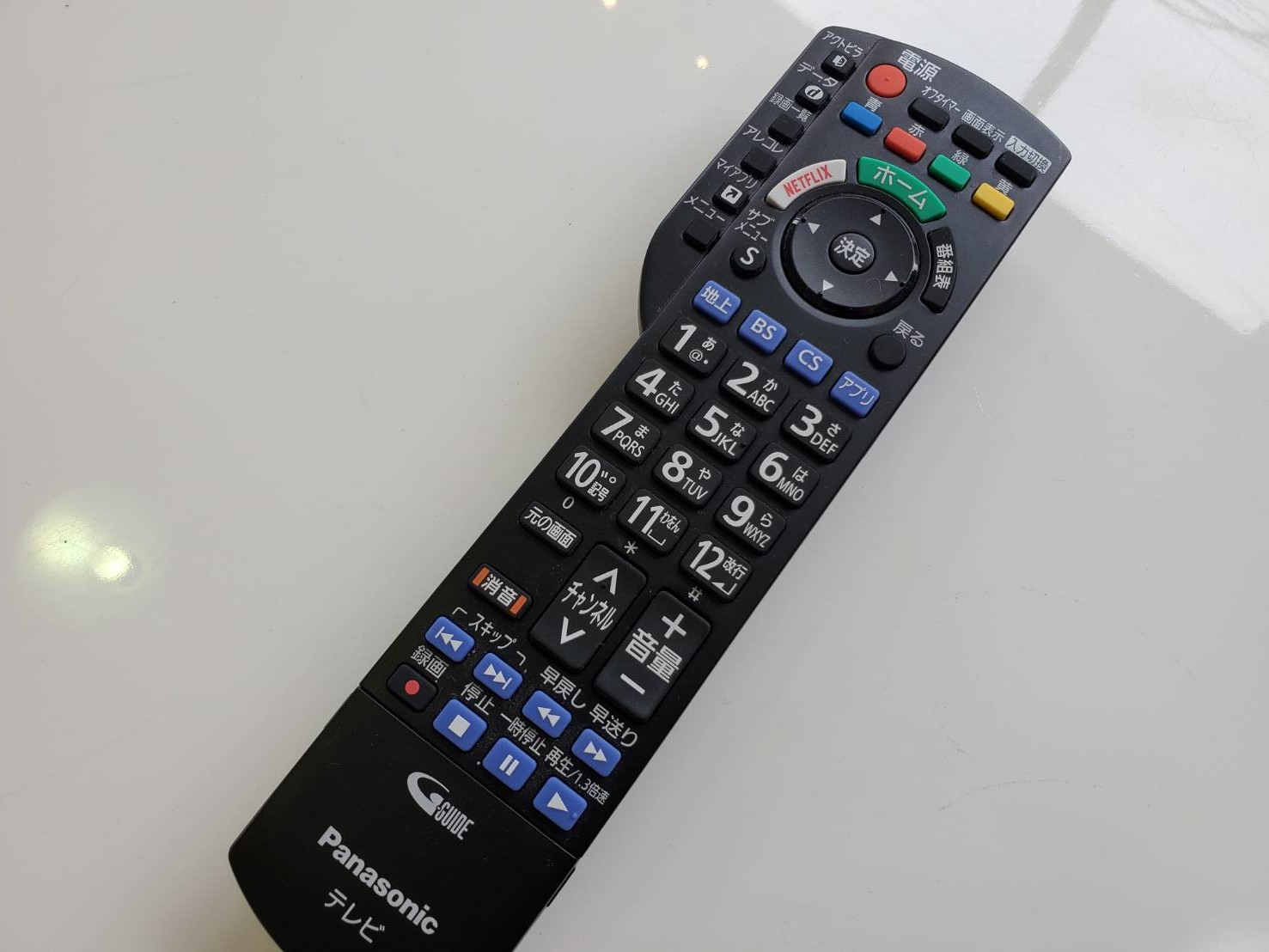 商談中】Panasonic ルームエアコン 無縁 CS-EX227C-W