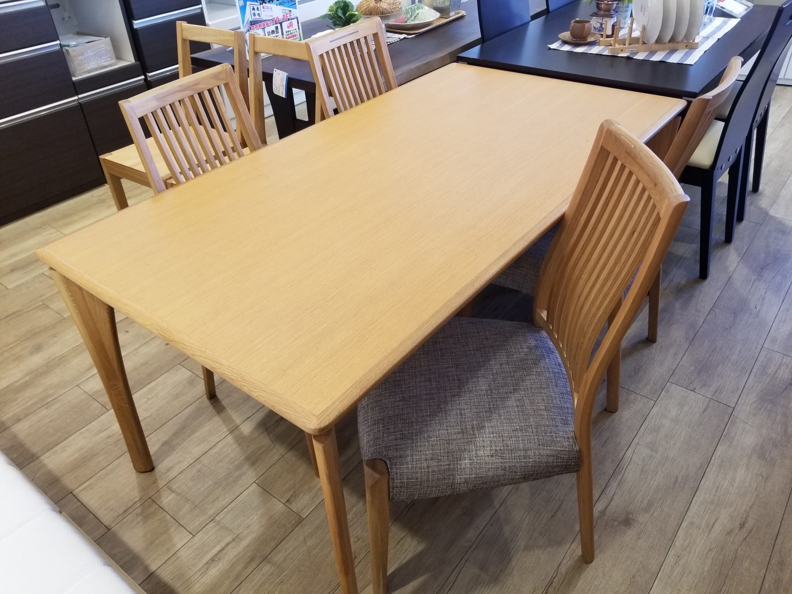BOSCO +Plus NESTA ダイニングテーブル　朝日木材加工　美品 20200608_163925-scaled.jpg