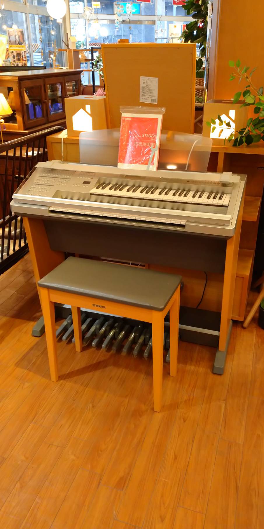 YAMAHA ヤマハ エレクトーン STAGEA mini ELB-01 2013年製 買取しま 