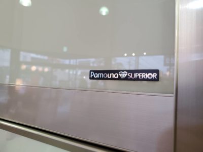 pamouna　パモウナ　superior　スーペリアシリーズ　高級シリーズ　白　ストッカー　オートクローズ　おしゃれ　便利　キッチン収納　壁面収納
