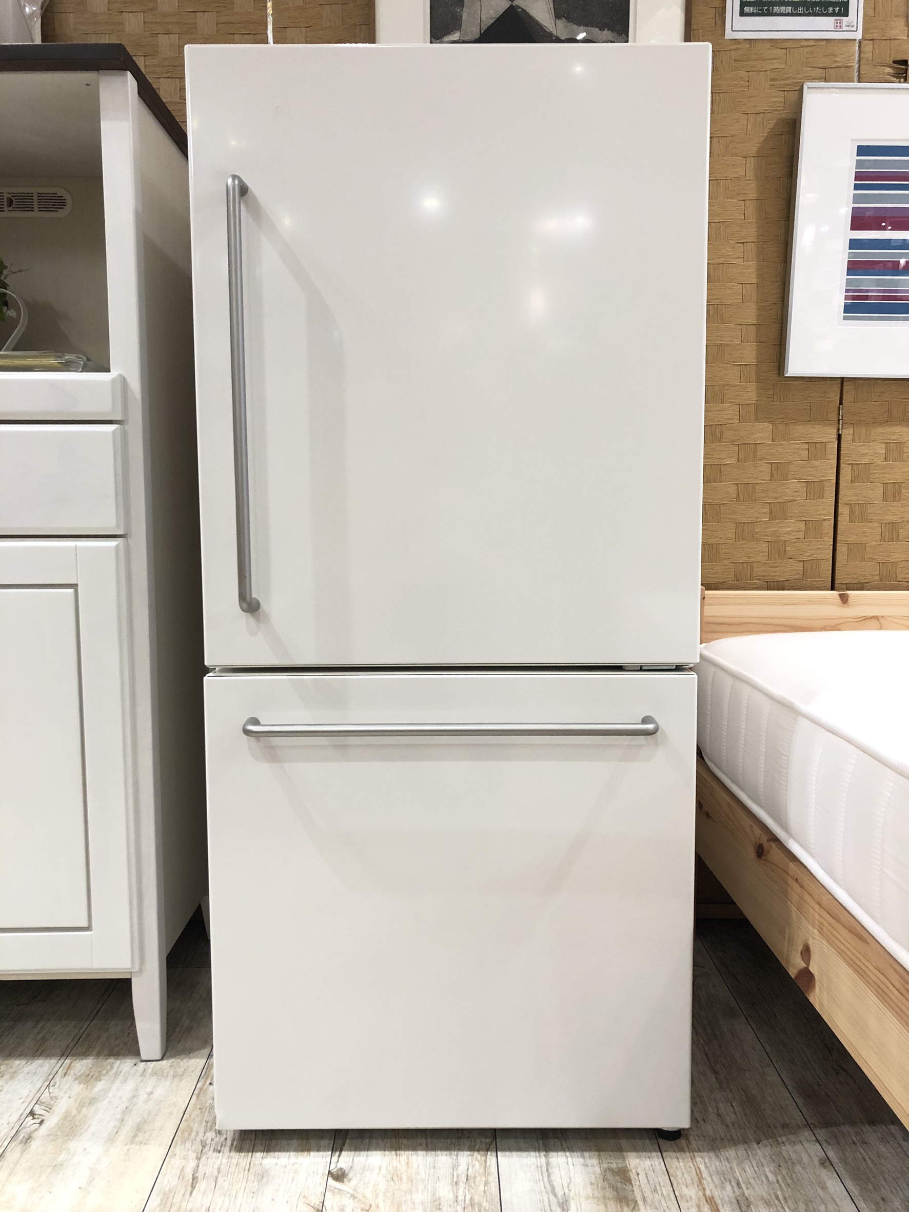 無印良品 2016年製 157L ２ドア冷凍冷蔵庫（MJ-R16A） 買取しました 
