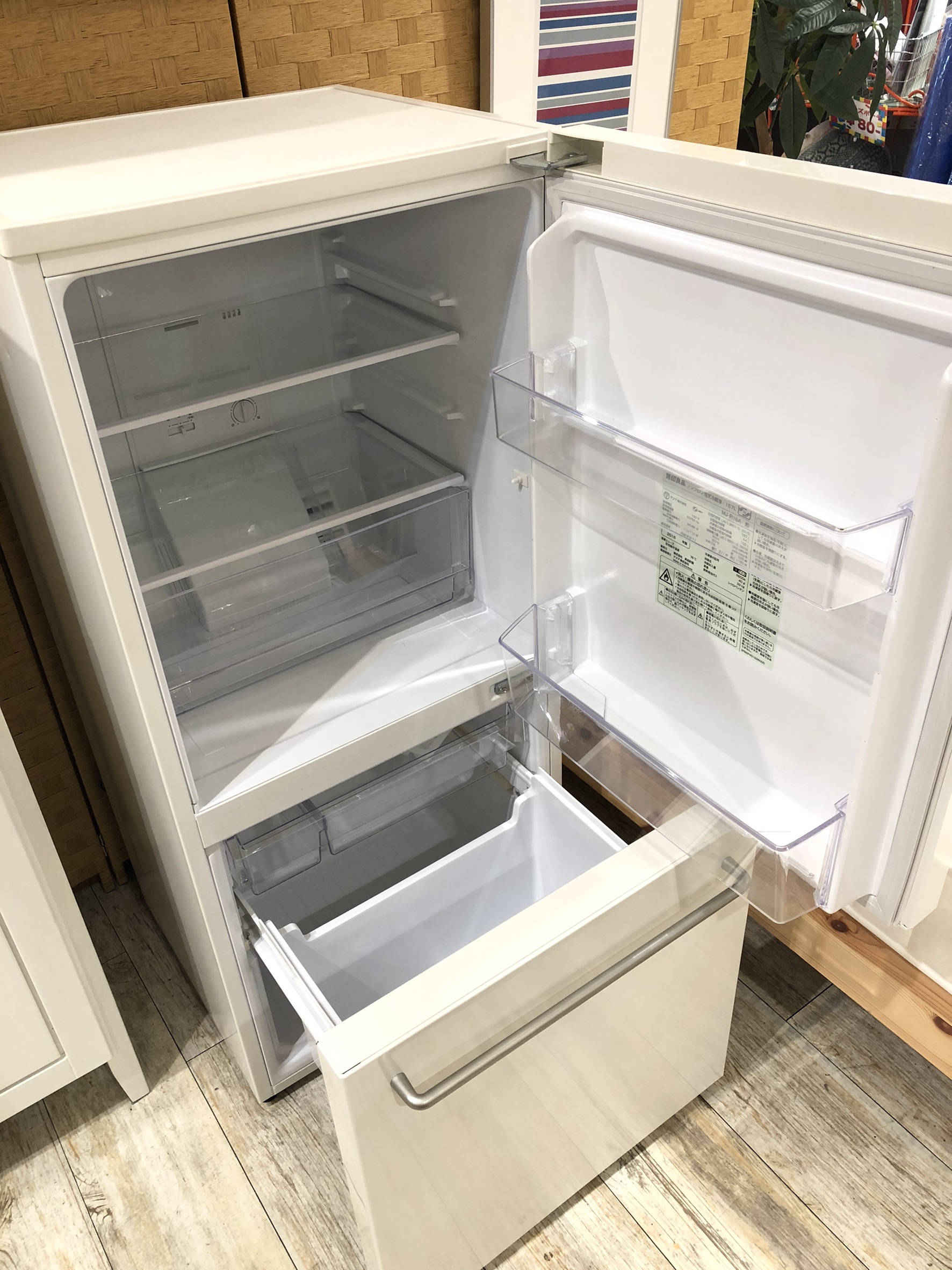 無印良品 2016年製 157L ２ドア冷凍冷蔵庫（MJ-R16A） 買取しました