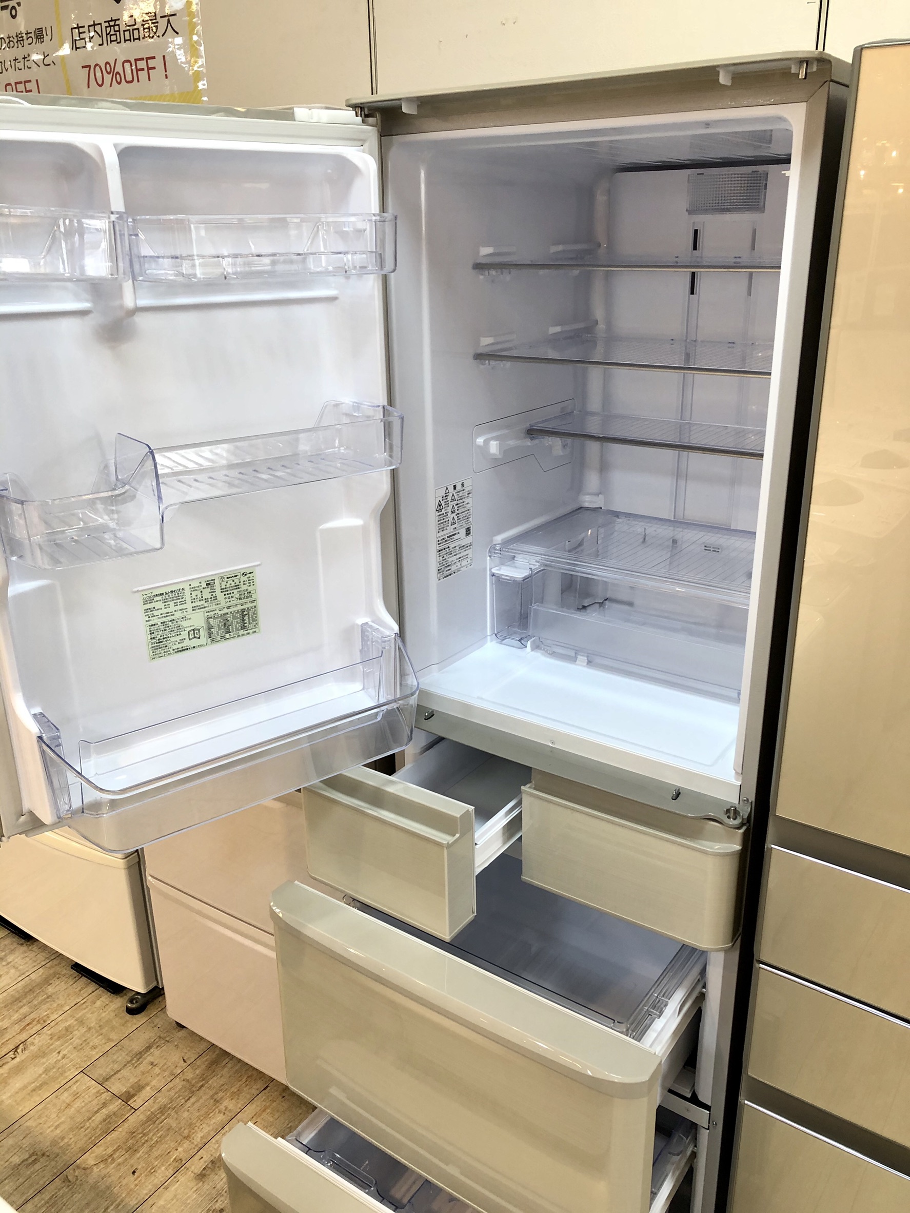 SHARP 2019年製 412Ｌ 5ドア冷蔵庫（SJ-W411F） 買取しました。 | 愛知