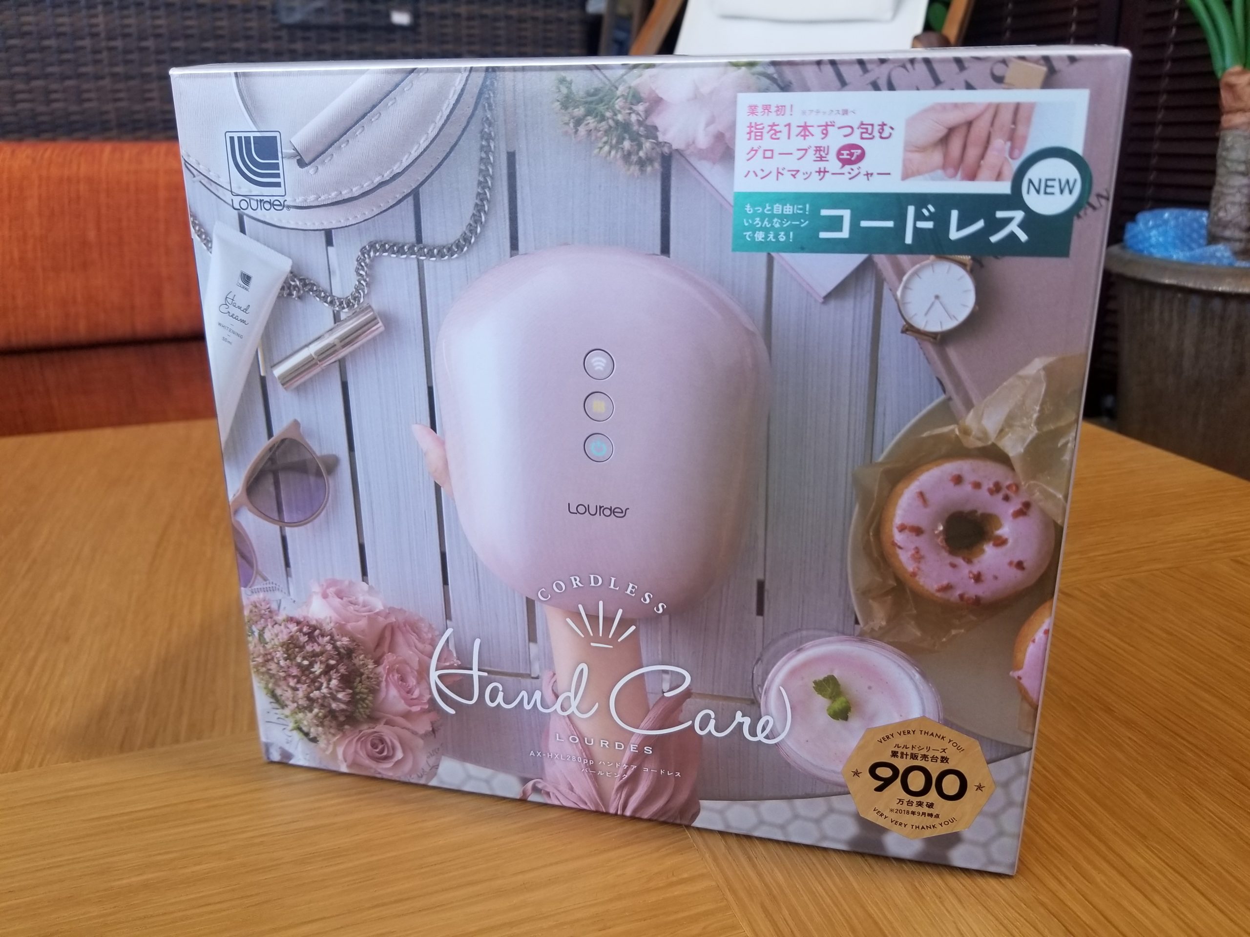 新品未使用 ルルド LOURDES AX-HXL280pp ハンドケアマッサージ コードレス ハンドケア コードレス AX-HXL280pp アテックス ハンドケア コードレス