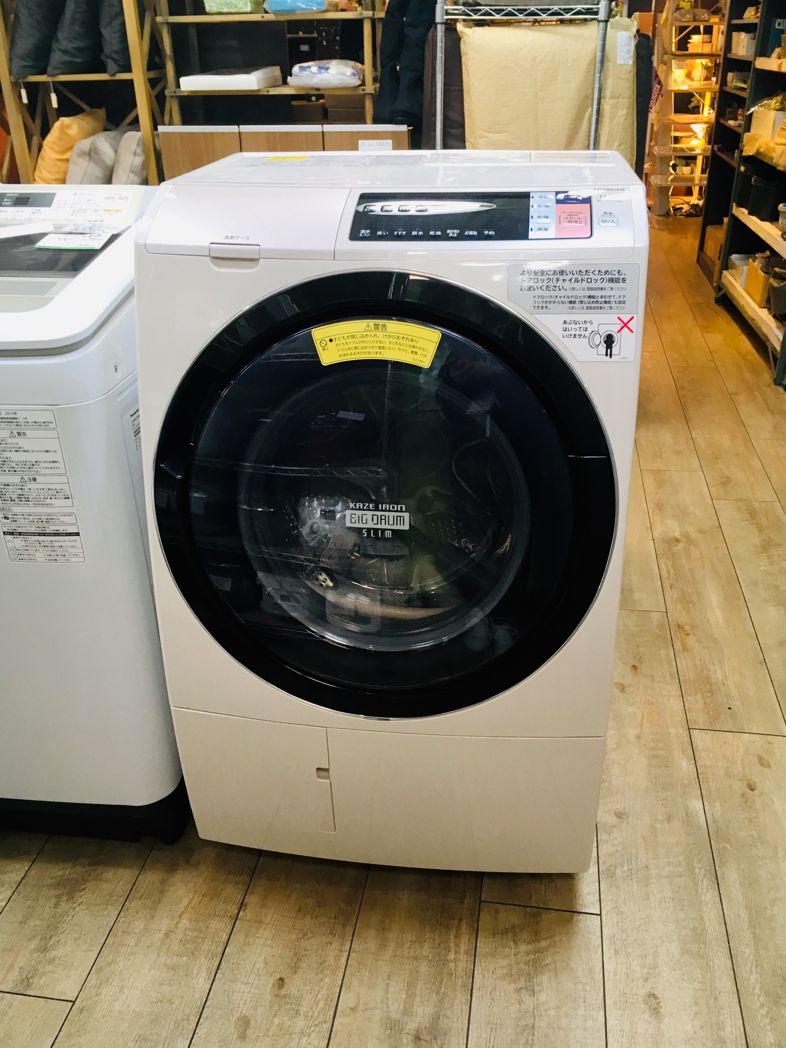 HITACHI＊ドラム式洗濯乾燥機(11Kg/6Kg)買取しました！ | 愛知と岐阜のリサイクルショップ 再良市場