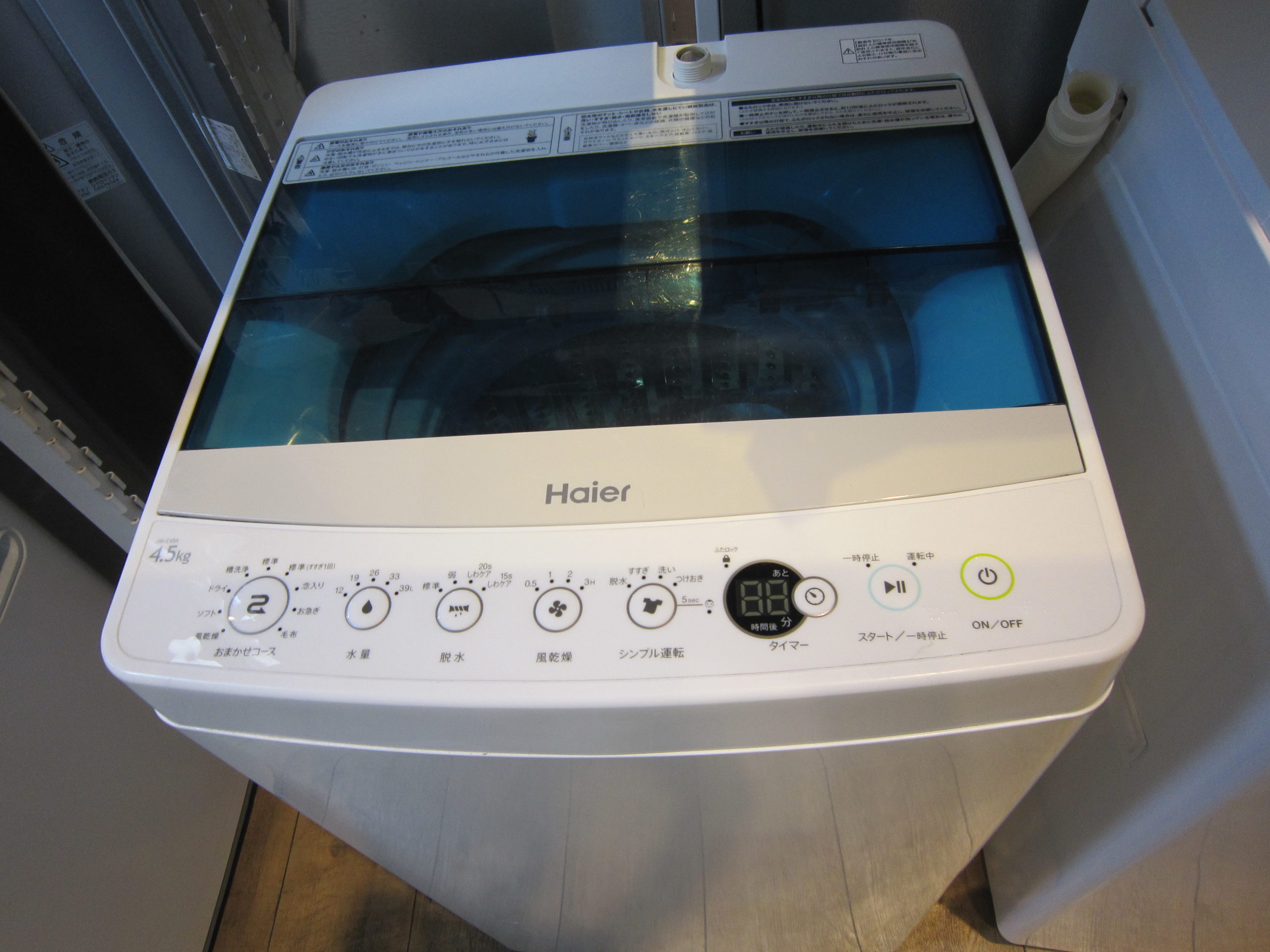 Haier ハイアール 2017年製 ４.5ｋg全自動洗濯機 JW-C45A 海外メーカー 
