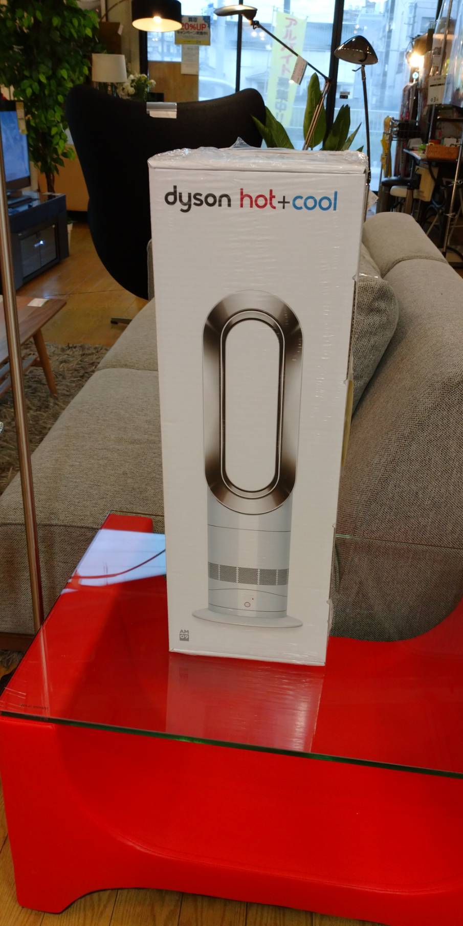 Dyson - 【新品未開封】ダイソン hot+cool AM09WNの+radiokameleon.ba