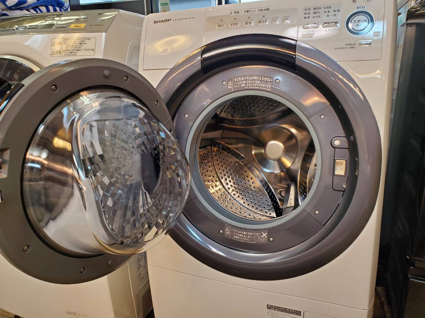 ☆SHARP シャープ 7/3.5㎏ ドラム式洗濯乾燥機 2019年製 プラズマ 