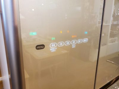 Hitachi　日立　6ドア　冷蔵庫　大きい　450L　500L　400L　ファミリー向け　スリープ保存　チルドルーム　高機能　ガラスドア　Gシリーズ　シャンパンカラー