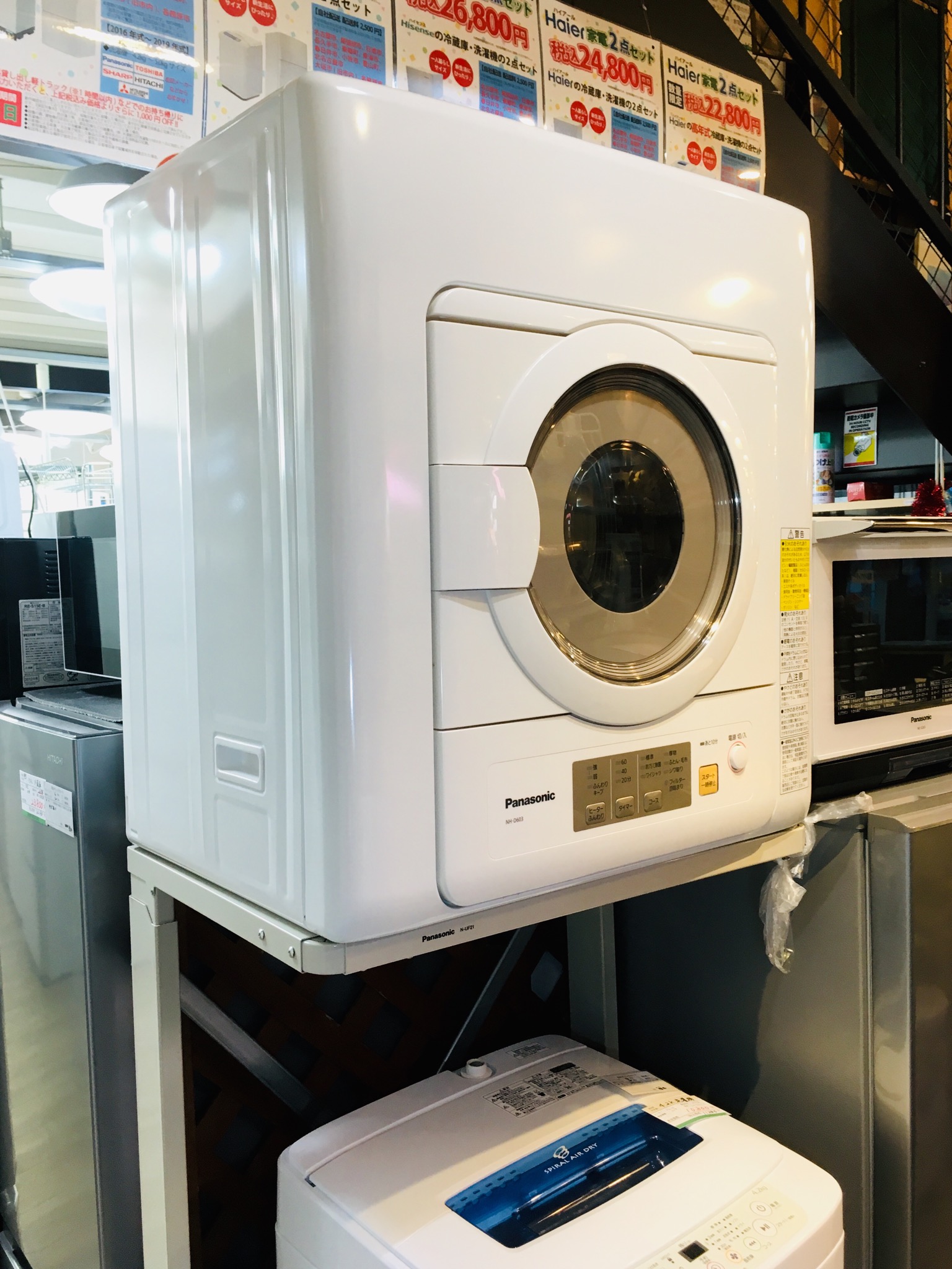Panasonic＊衣類乾燥機(2017年製)買取しました！ | 愛知と岐阜のリサイクルショップ 再良市場