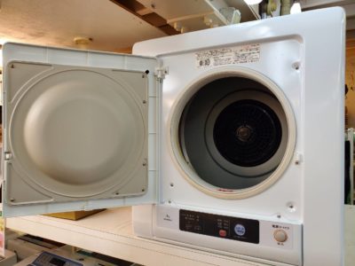 hitachi　日立　ひたち　電気衣類乾燥機　2017年　一般家庭　衣類乾燥機　家庭用乾燥機　4.0㎏乾燥機