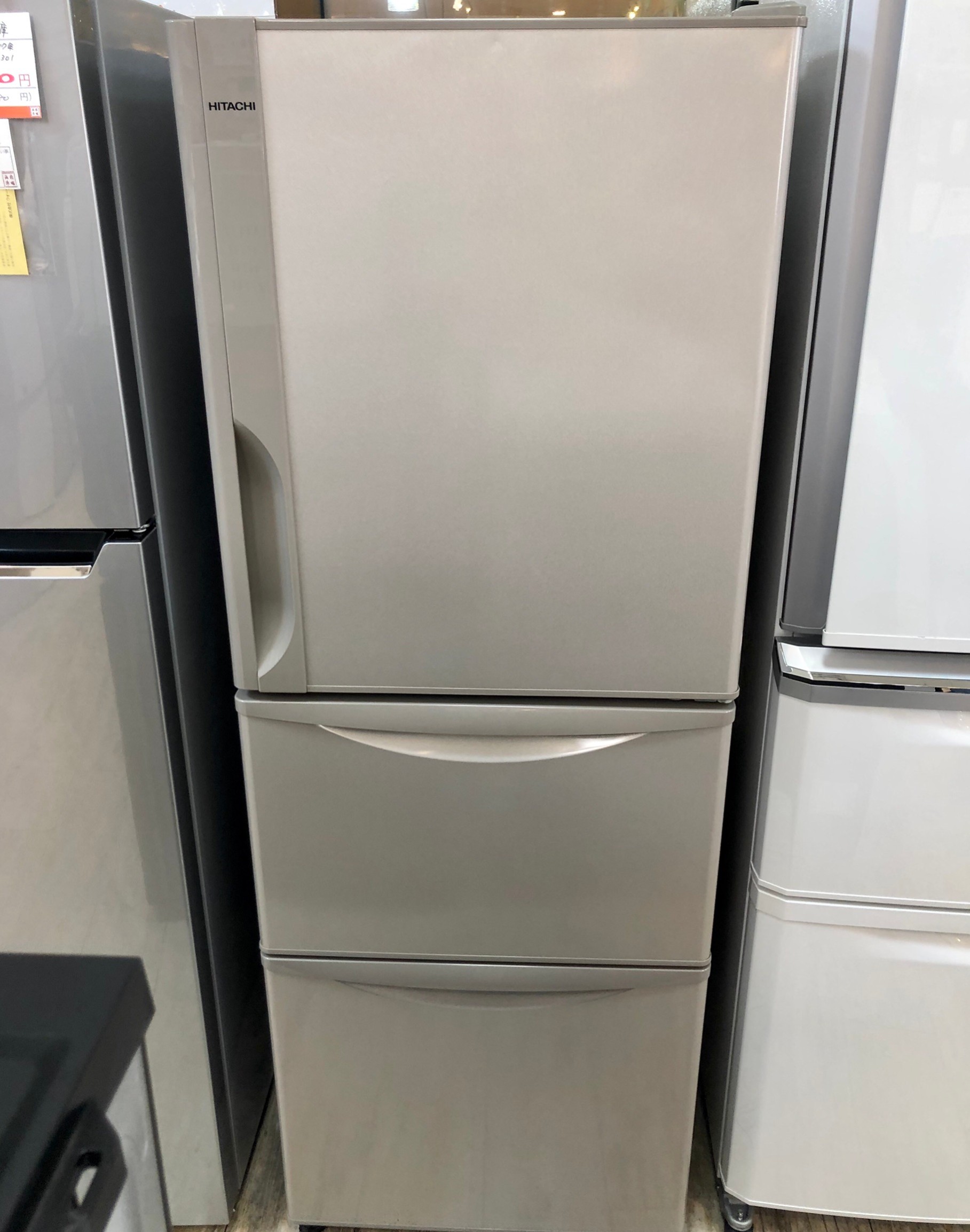 日立 / HITACHI 2019年製 265Ｌ 3ドア冷凍冷蔵庫（R-27JV 