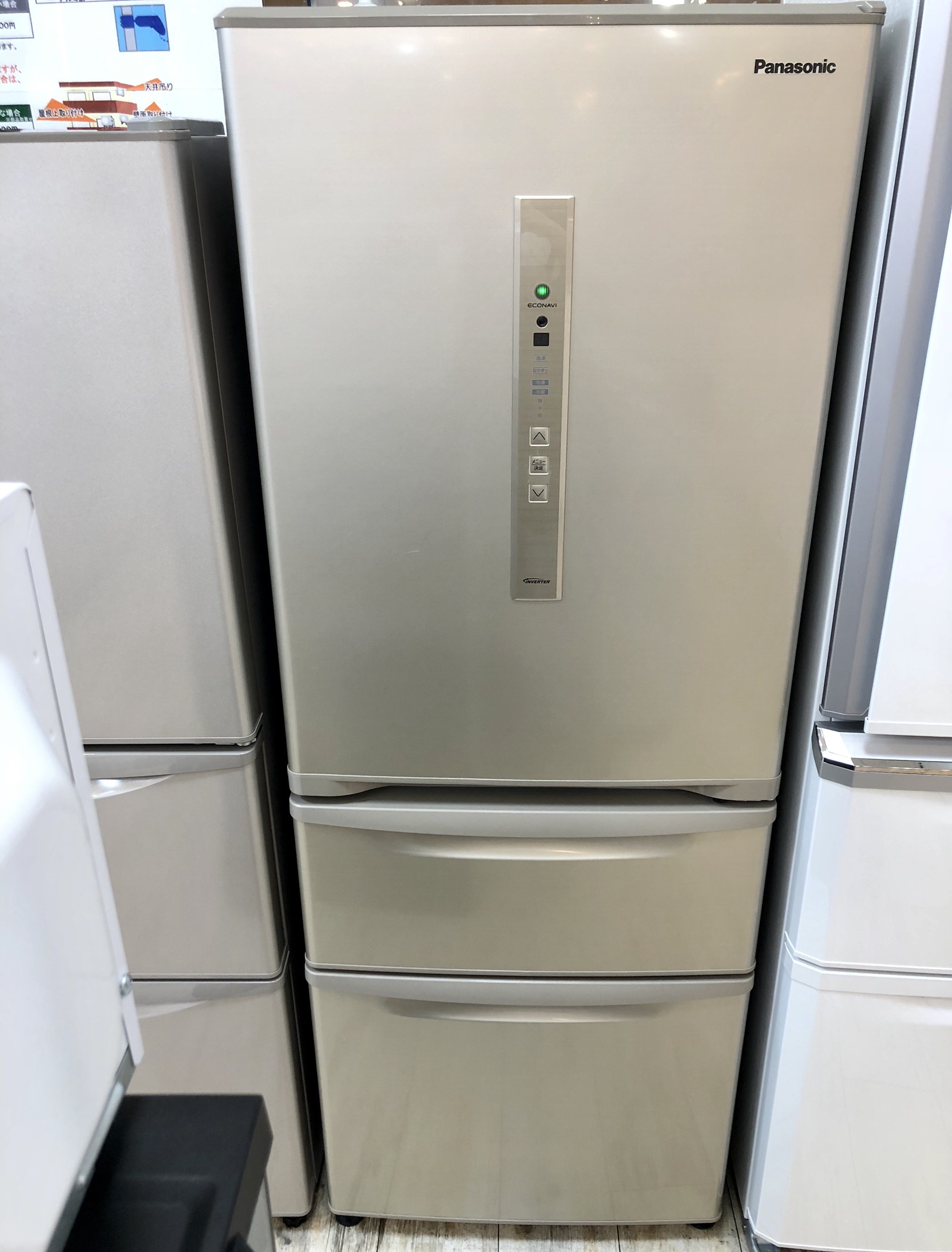 Panasonic / パナソニック 2018年製 315Ｌ3ドア冷凍冷蔵庫 NR-C32HM