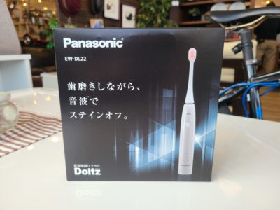 【新品未使用品】 Panasonic / パナソニック　Doltz / ドルツ　音波電動歯ブラシ　オーラルケア用品　EW-DL22