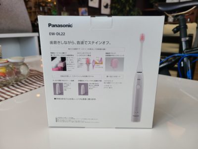 【新品未使用品】 Panasonic / パナソニック　Doltz / ドルツ　音波電動歯ブラシ　オーラルケア用品　EW-DL22