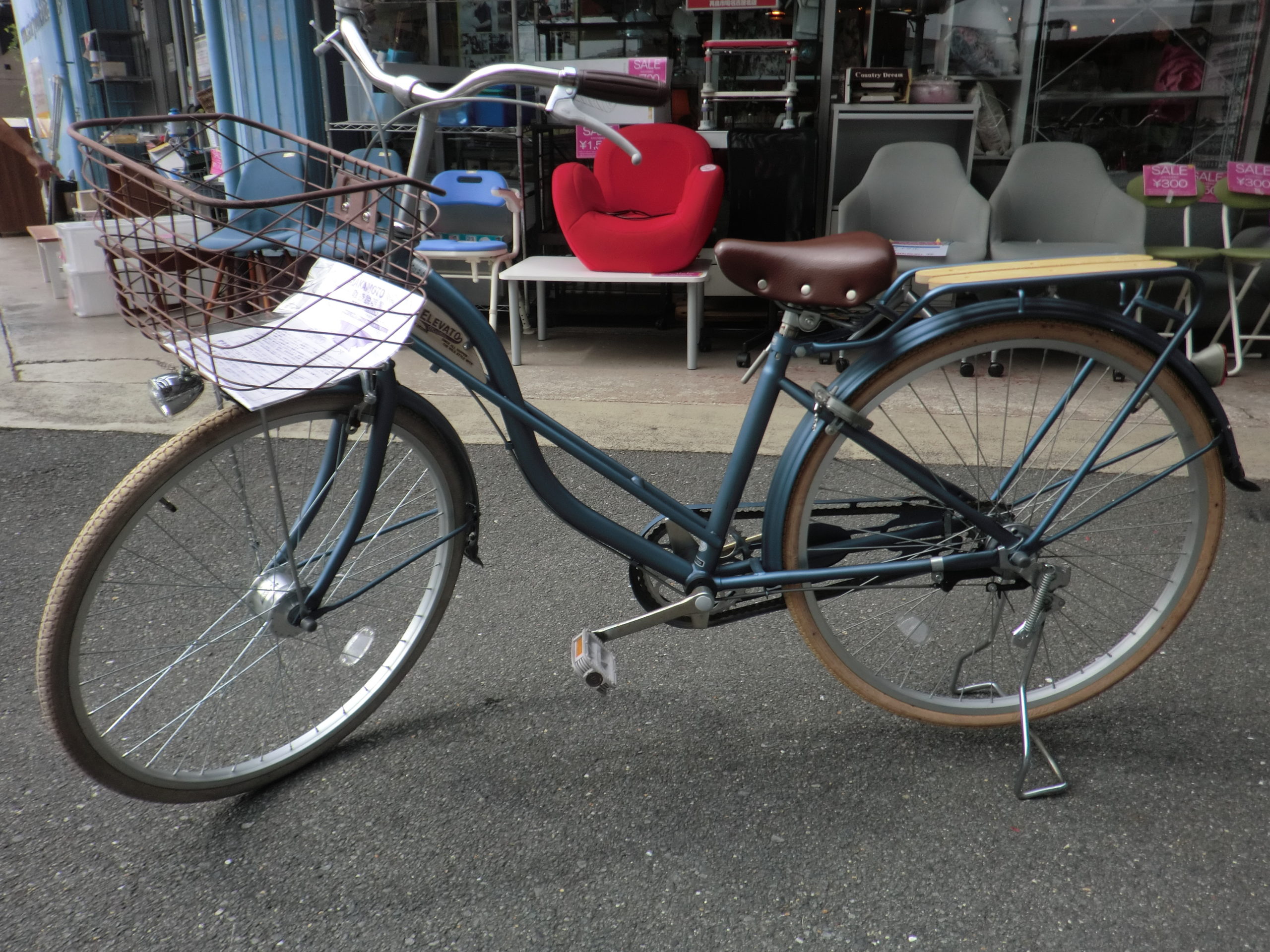 ELEVATO 26インチ シティサイクル