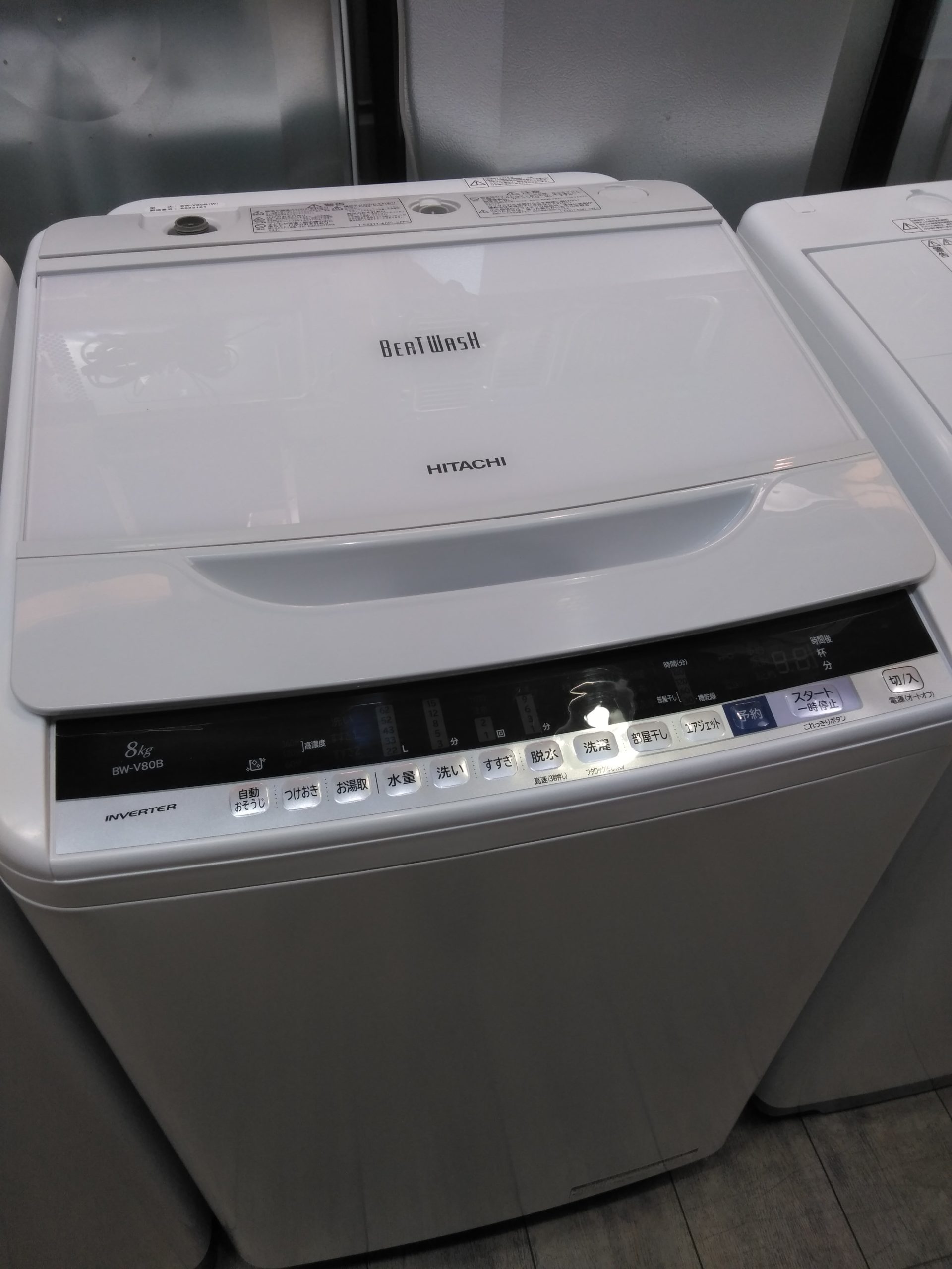 HITACHI 日立 ビートウォッシュ 8㎏ ２０１８年製 BW-V80B 全自動洗濯