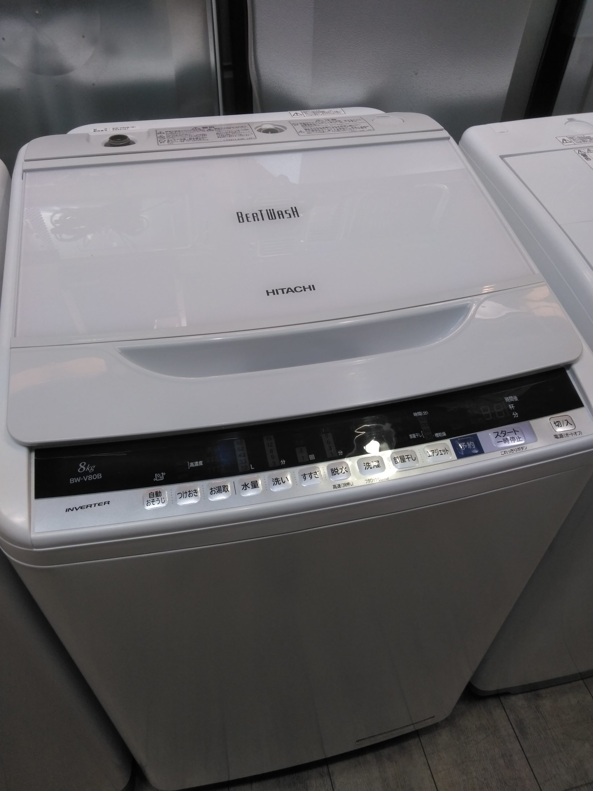 HITACHI 日立 ビートウォッシュ 8㎏ ２０１８年製 BW VB 全自動洗濯