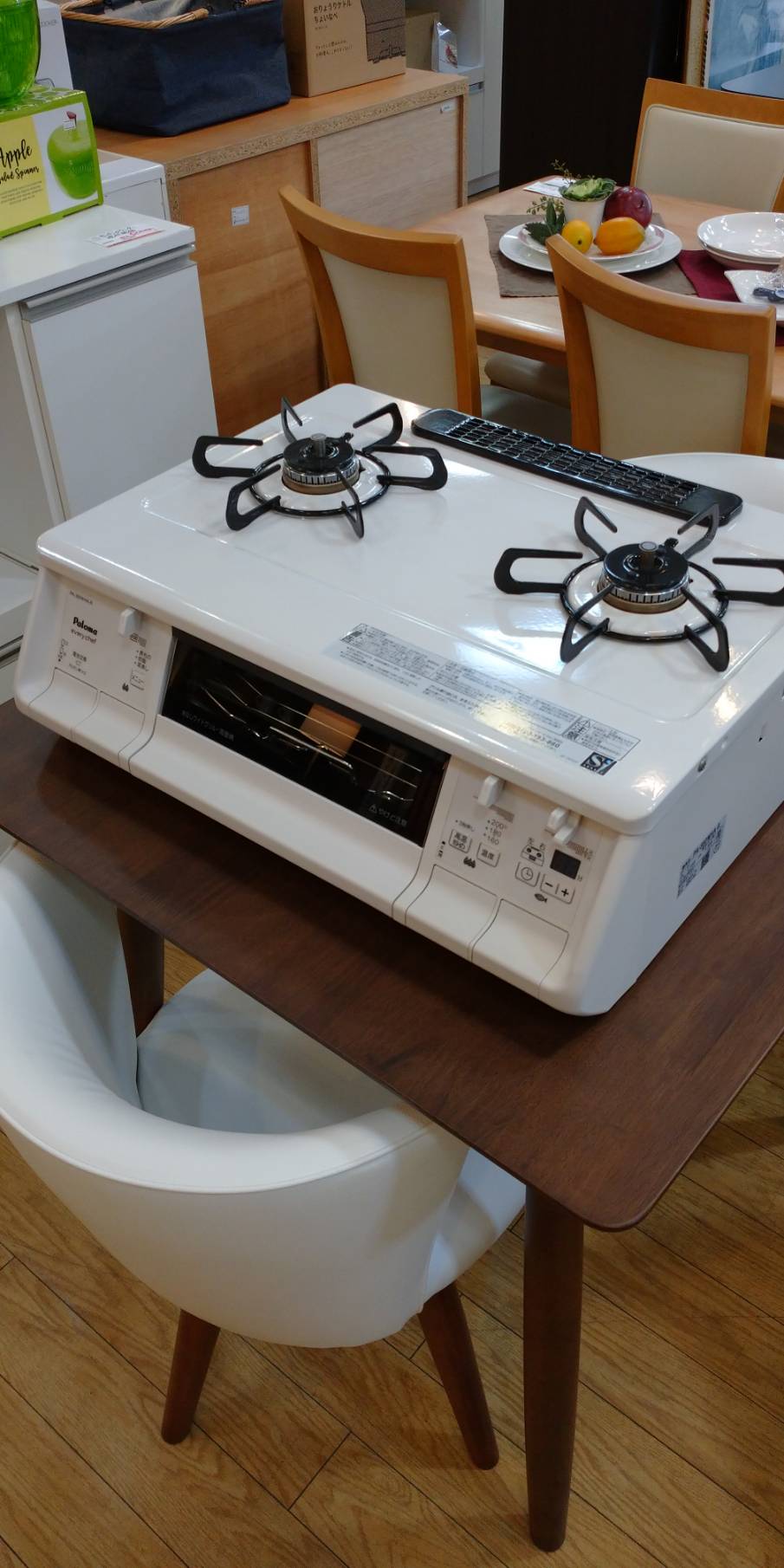 パロマ Paloma ガスコンロ ガステーブル エブリシェフ PA-360WHA-R 