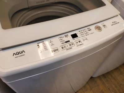 Aqua　アクア　9㎏洗濯機　9.0㎏洗濯機　大型洗濯機　大容量洗濯機　2018年式　大きい　ファミリー向け　ファミリータイプ　ホワイト　強化ガラス　ふたがガラス　中身　見える　スケルトン　シースルー