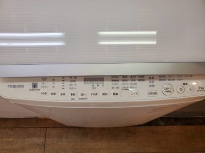 toshiba　東芝　トーシバ　9/5㎏　9㎏　5㎏　全自動洗濯機　乾燥機能付き　乾燥機　洗乾　洗濯乾燥機　2018年式　スタイリッシュ　自動槽洗浄　おしゃれ　大型　大きい　オススメ　キレイ　中古
