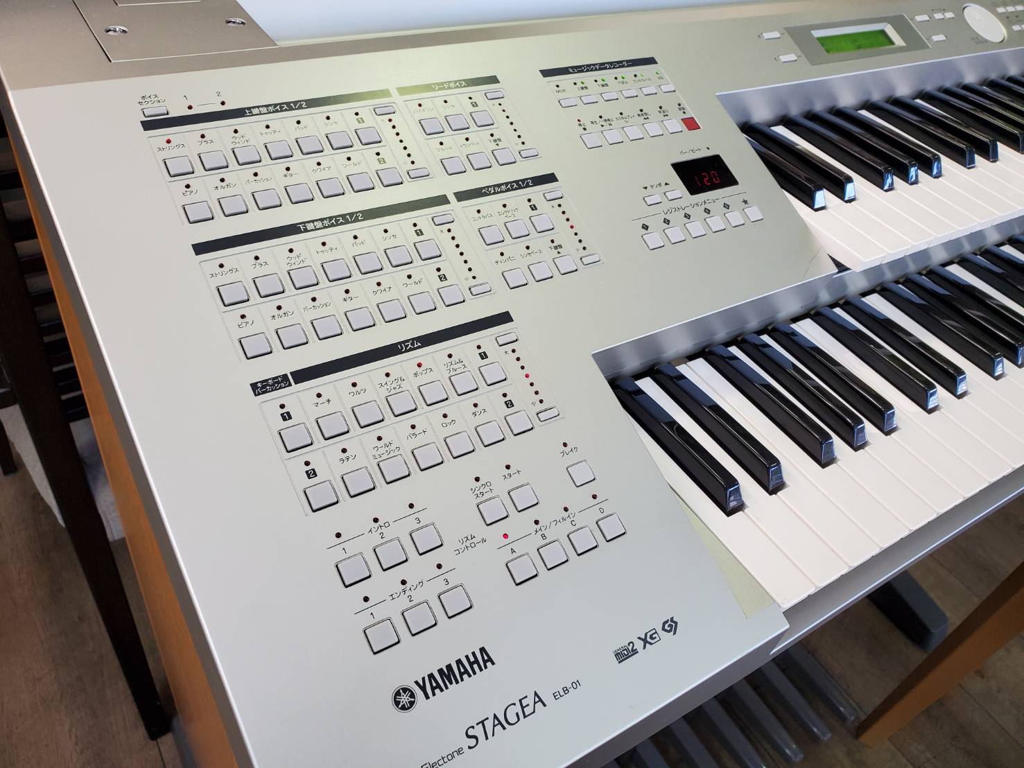 ☆YAMAHA ヤマハ Electone エレクトーン 入門用モデル 2010年製 STAGEA 