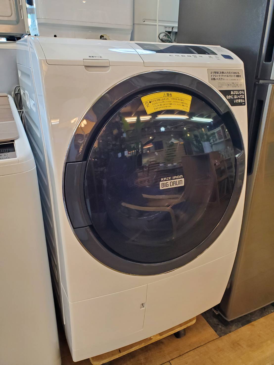 Hitachi 日立 10 0 6 0 ドラム式洗濯機 19年製 ビッグドラム ヒートリサイクル乾燥 ドラム式洗濯乾燥機 買取しました 愛知と岐阜のリサイクルショップ 再良市場