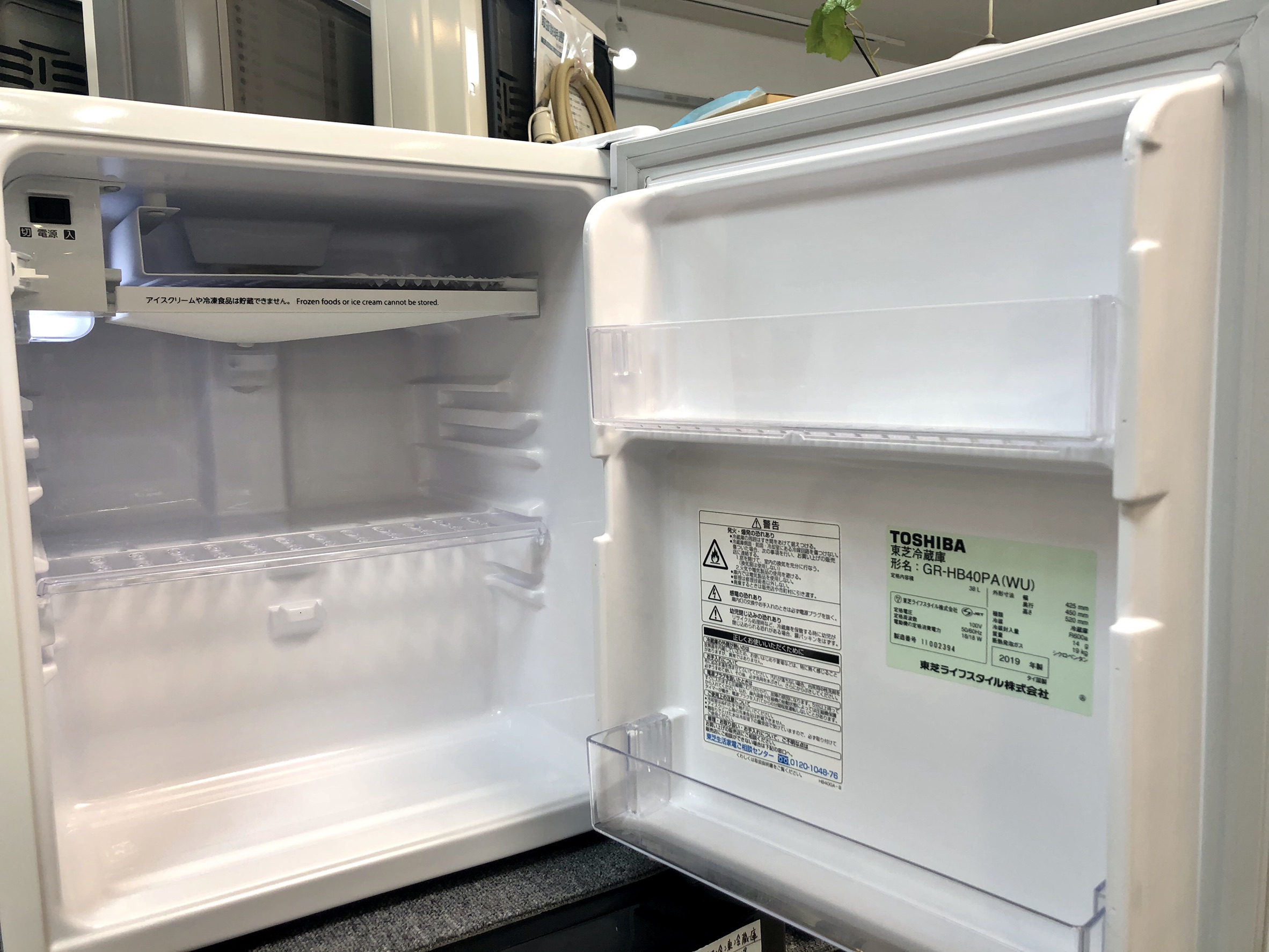 TOSHIBA / 東芝 2019年製 38L１ドア冷蔵庫 インバーター 自動霜とり