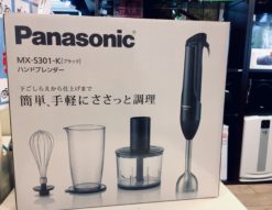 Panasonic＊ハンドブレンダー（MX-S301-K）買取しました！