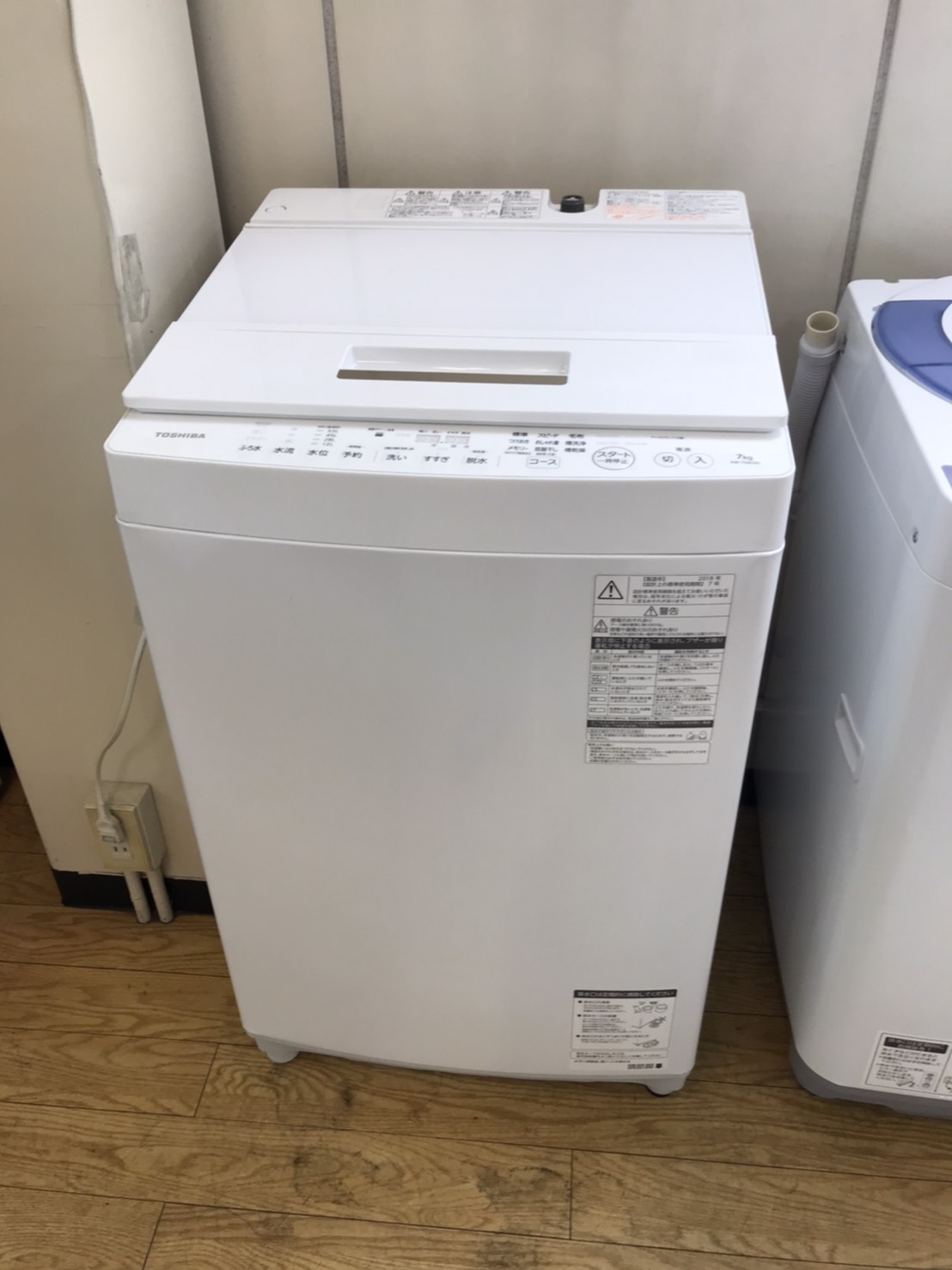 TOSHIBA 東芝 ZABOON ザブーン 7.0Kg 洗濯機 2018年製 AW-7D6 買取しました | 愛知と岐阜のリサイクルショップ