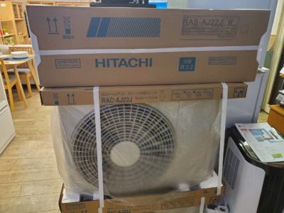 HITACHI　日立　hitachi　2.2kw　ルームエアコン　クーラー　冷房　暖房　新品　未開封　2019年　未使用　箱入り　白くまくん　コンパクト　2019年式　6畳用　単身用　子供部屋　寝室　オススメ