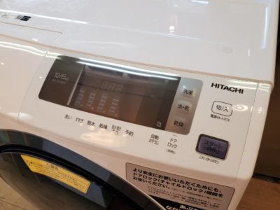 Hitachi　日立　ドラム洗濯乾燥機　ドラム洗濯機　大容量　10.0/6.0㎏　10.0㎏　6.0㎏　センサービッグドラム洗浄　たたき洗い　汚れが落ちる　自動おそうじ　2019年式