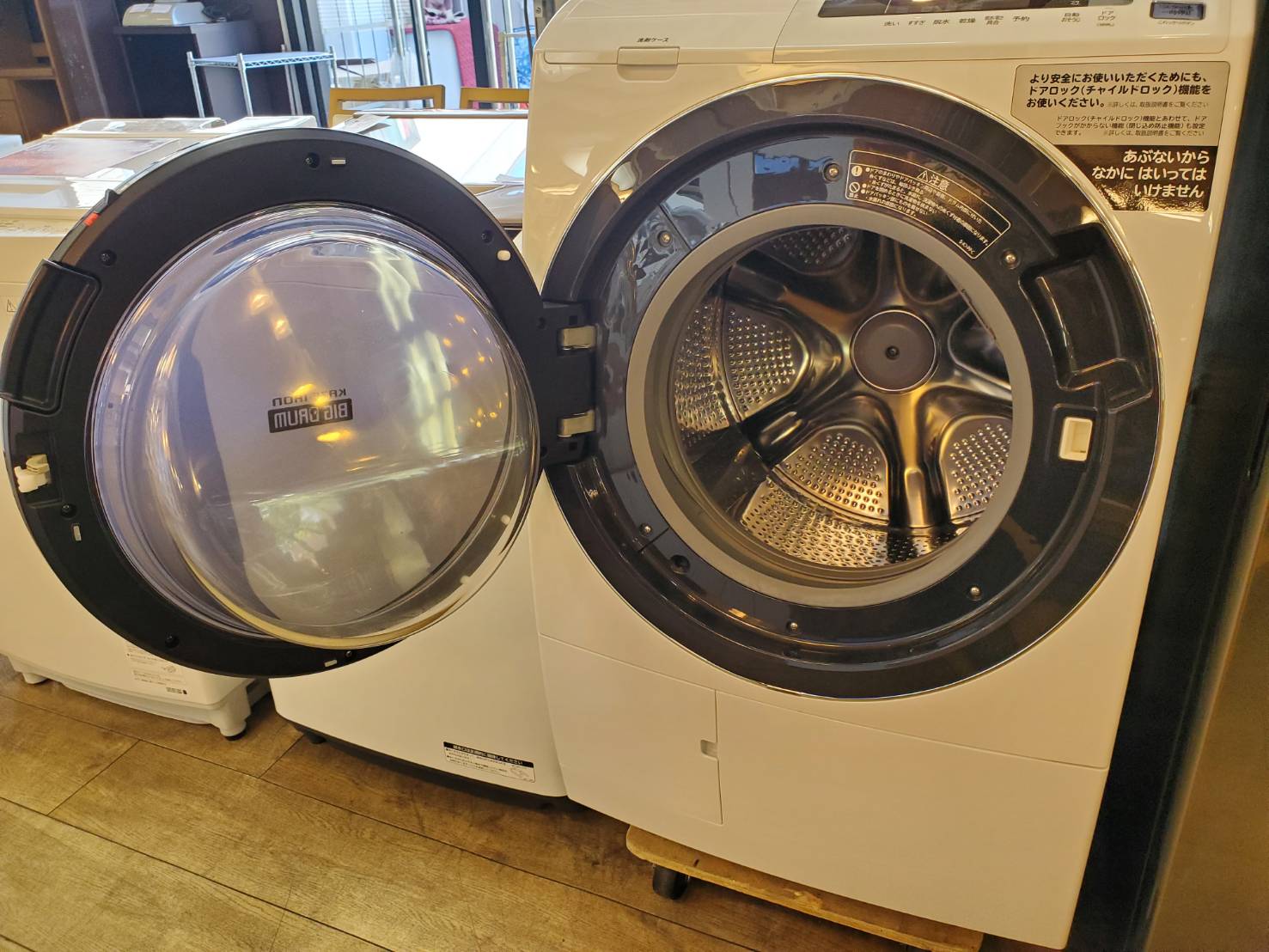 ☆HITACHI 日立 10.0/6.0㎏ ドラム式洗濯機 2019年製 ビッグドラム 