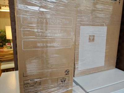 新品未使用　sharp　シャープ　加湿機能付　空気清浄機　空清　加湿　プラズマクラスター7000　脱臭　集じん　静電気除去　空気浄化　消臭　未開封　13畳　24畳　リビング　寝室　子供部屋