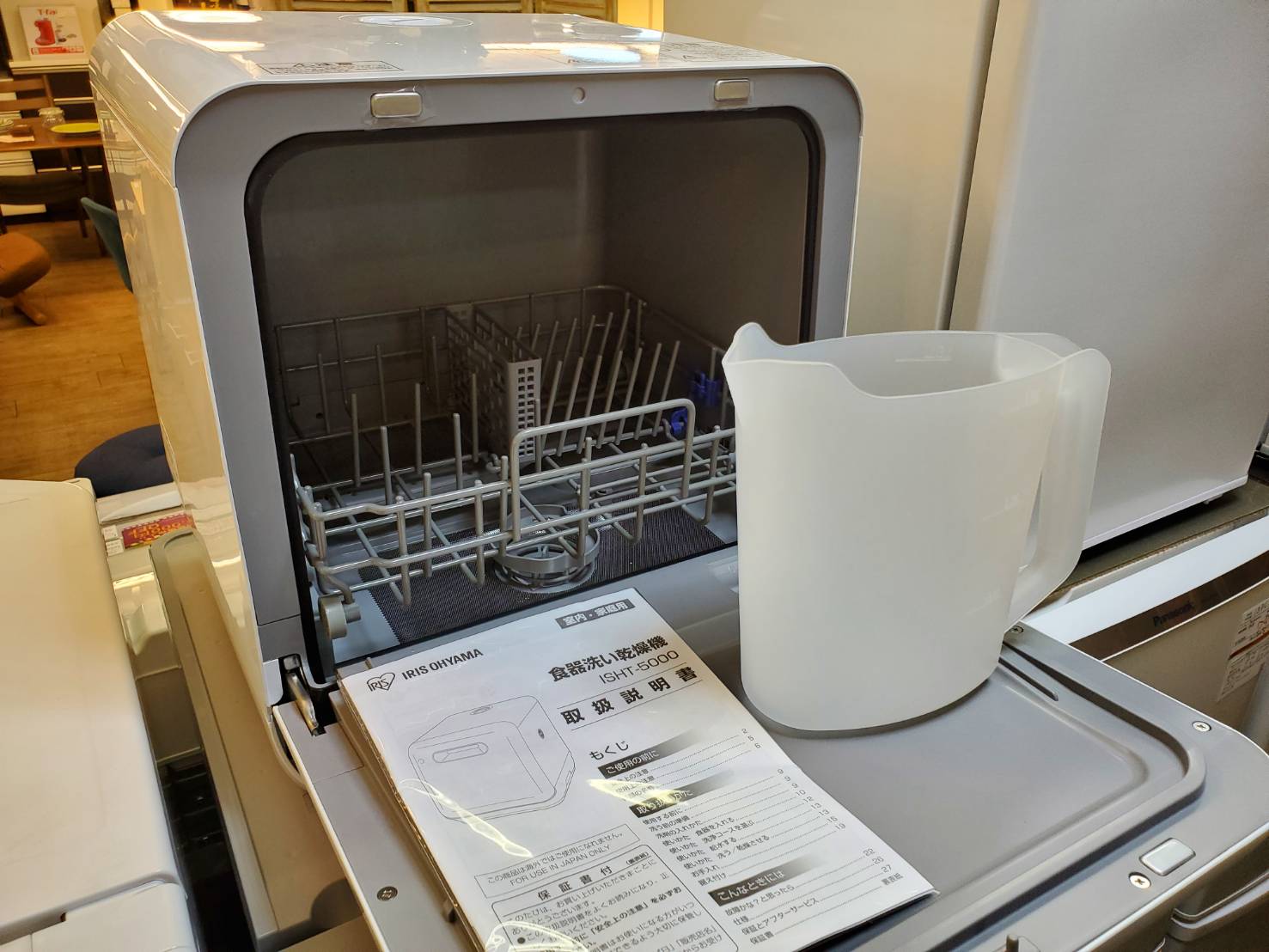 ☆IRIS OHYAMA アイリスオーヤマ 食器洗い乾燥機 2020年製 工事不要 送風乾燥 食洗機 買取しました☆ | 愛知と岐阜の